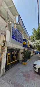بیمه کوثر سرپرستی استان کرمانشاه 5
