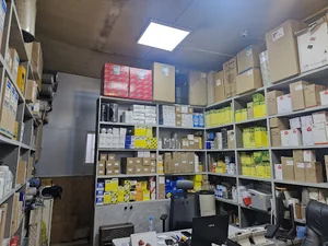 همراه فیلتر