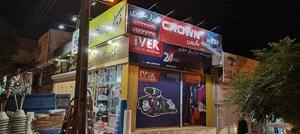 فروشگاه ابزار یراق و لوازم ساختمانی منوری 2