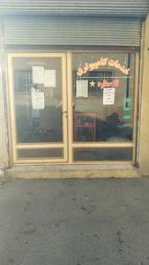 خدمات کامپیوتری تک ستاره