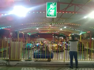شهربازی کرمی بزرگسال