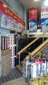 ابزارتراش حکم آبادی
