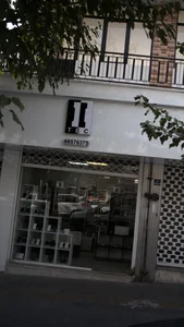 فروشگاه تلفن همراه
