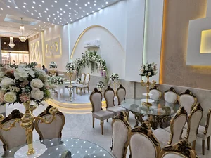 عمارت آراکس تالار