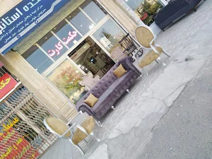 مبلمان استانبول