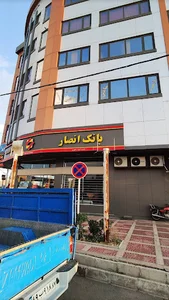 استودیو سودا