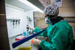 Mygene مای ژن