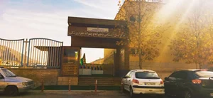 پیش دبستانی دخترانه و پسرانه علوم پزشکی شیراز 2