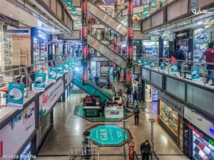 کامپیوتر ایران