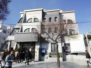 سازمان نظام مهندسی ساختمان استان کردستان