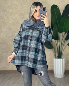 پوشاک شیک پوشان پیشوا
