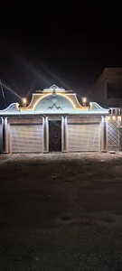 کوی سلامت