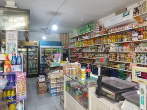سوپر مارکت صداقت 4