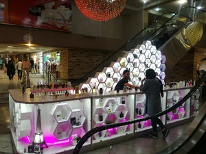 عطرکده
