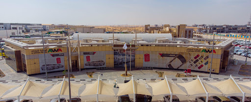 Sharjah Transport Solutions LLC