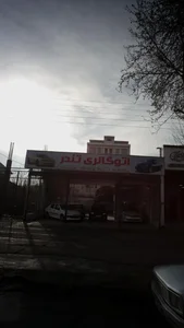 اتوگالری تندر 2