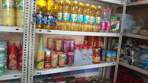 مغازه عموصالح