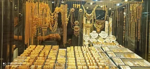 بازار زرگرها 2