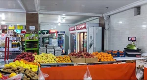 هایپر مارکت بهمن 5