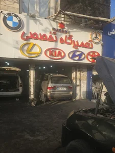 اتوفیکس تهران ، خدمات تخصصی تعمیرات خودرو خارجی