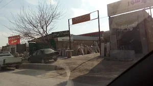 سنگسرای بی نظیر