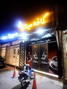 رستوران چاوش