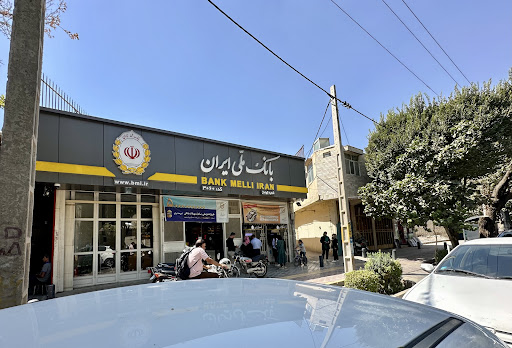 فروشگاه نوبهار