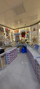 تجهیزات پزشکی مدیکال