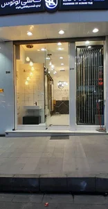 فروشگاه کاشی الوند برند لوتوس روزگاری 2