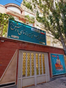 دبیرستان سنای دانش برتر 2
