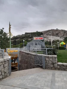خانه بازی بالونا