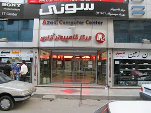 داده پردازان رایان منش
