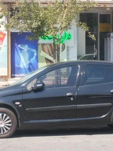 داروخانه 2