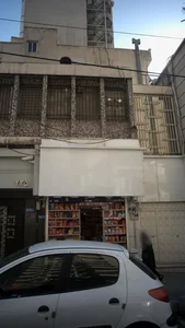 سوپر پروتئین بکام 2