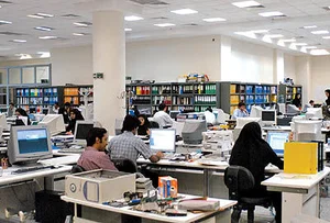 آزمایشگاه زاگرس