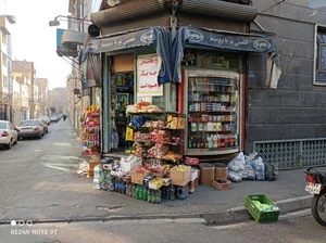 سوپرمارکت دهقان 2