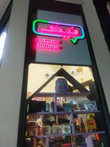 فروشگاه نوشت افزار و اسباب بازی نیک 2