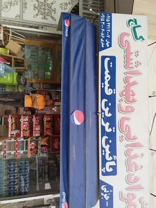 مجتمع بنر و لیزر یاقوت 1
