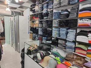 بوتیک جِی جِی