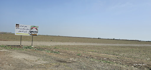 محل احداث ترمینال مسافربری پارس آباد