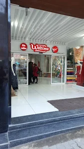 پارچه فروشی دوبرا
