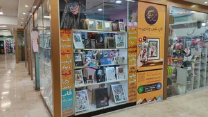 آتلیه مذهبی قاب ماندگار 4