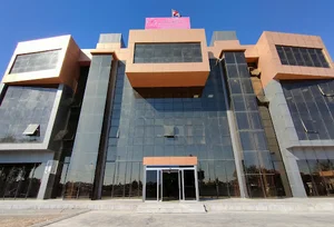 Kirkuk Electricity Distribution Branch