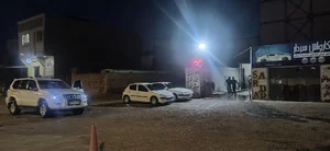 کارواش گهرواش