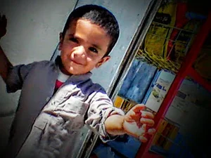 مواد غذايي سعيد