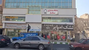 باشگاه بدنسازی صادقیه ، ساناز 3