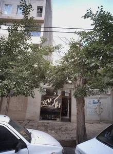 املاک طهماسبی 2