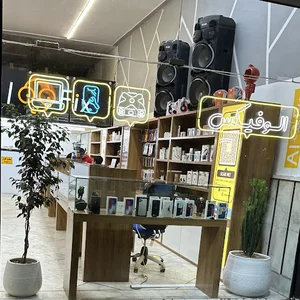 الوفیکس