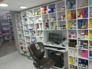 داروخانه دکتر قلیچ خانی 3