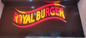 Royal Burger رویال برگر